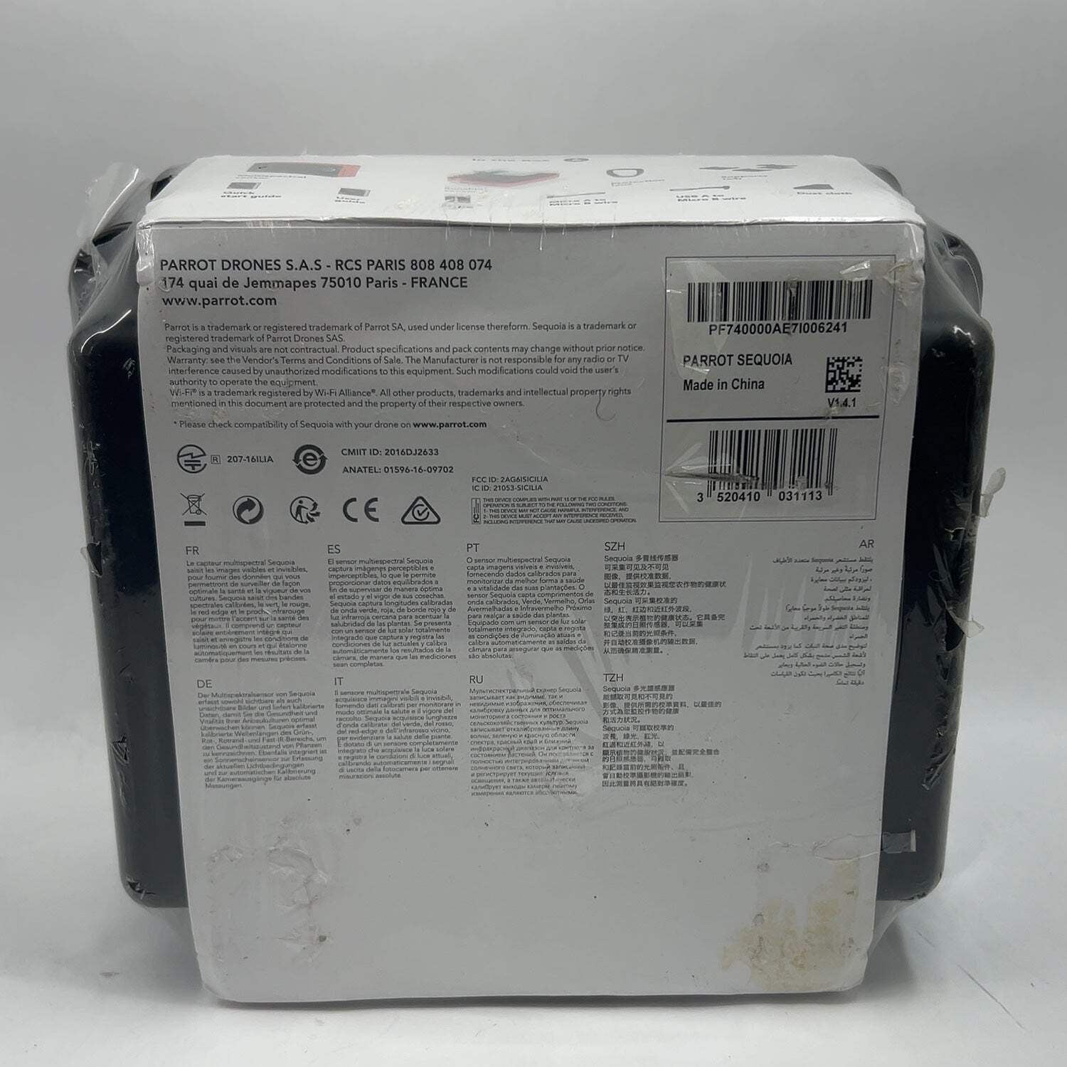 New Parrot Sequoia Multispectral Sensor