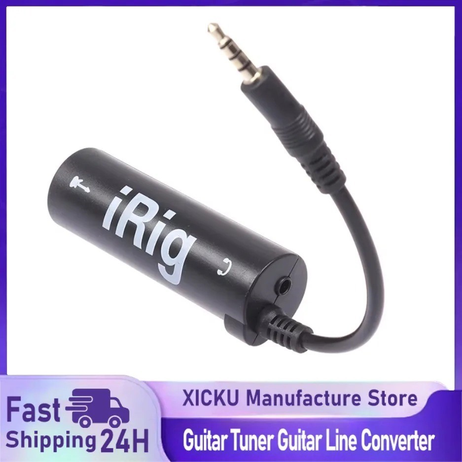 iRig Guitar Interface Converter Guitar Phone New Multimedia