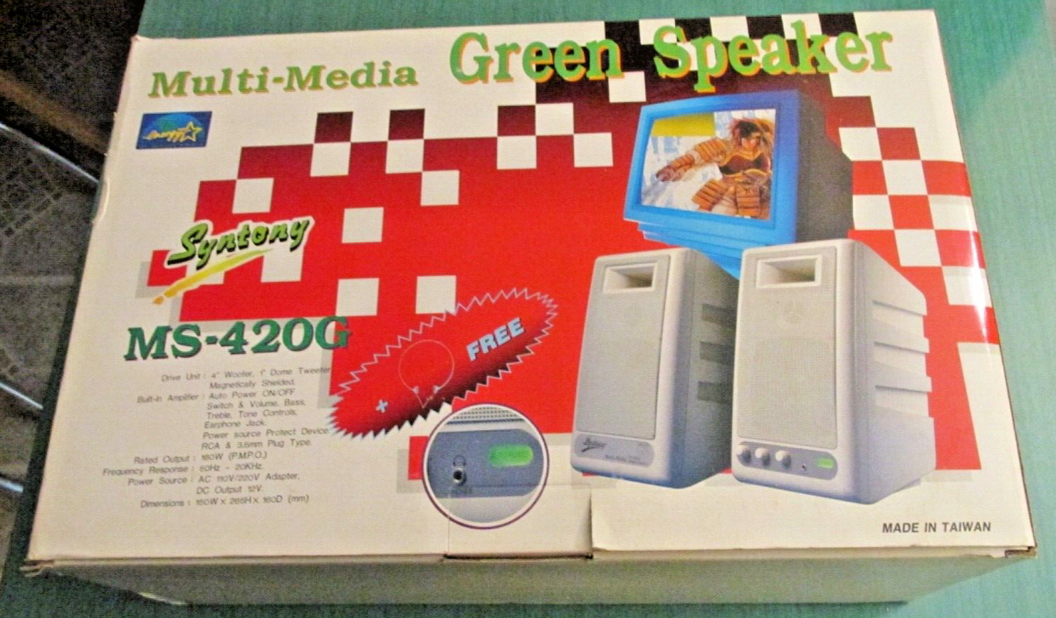 Vintage MULTI-MEDIA GREEN SPEAKERS - SYNTONY - MS-420G - NOS! (Open box)