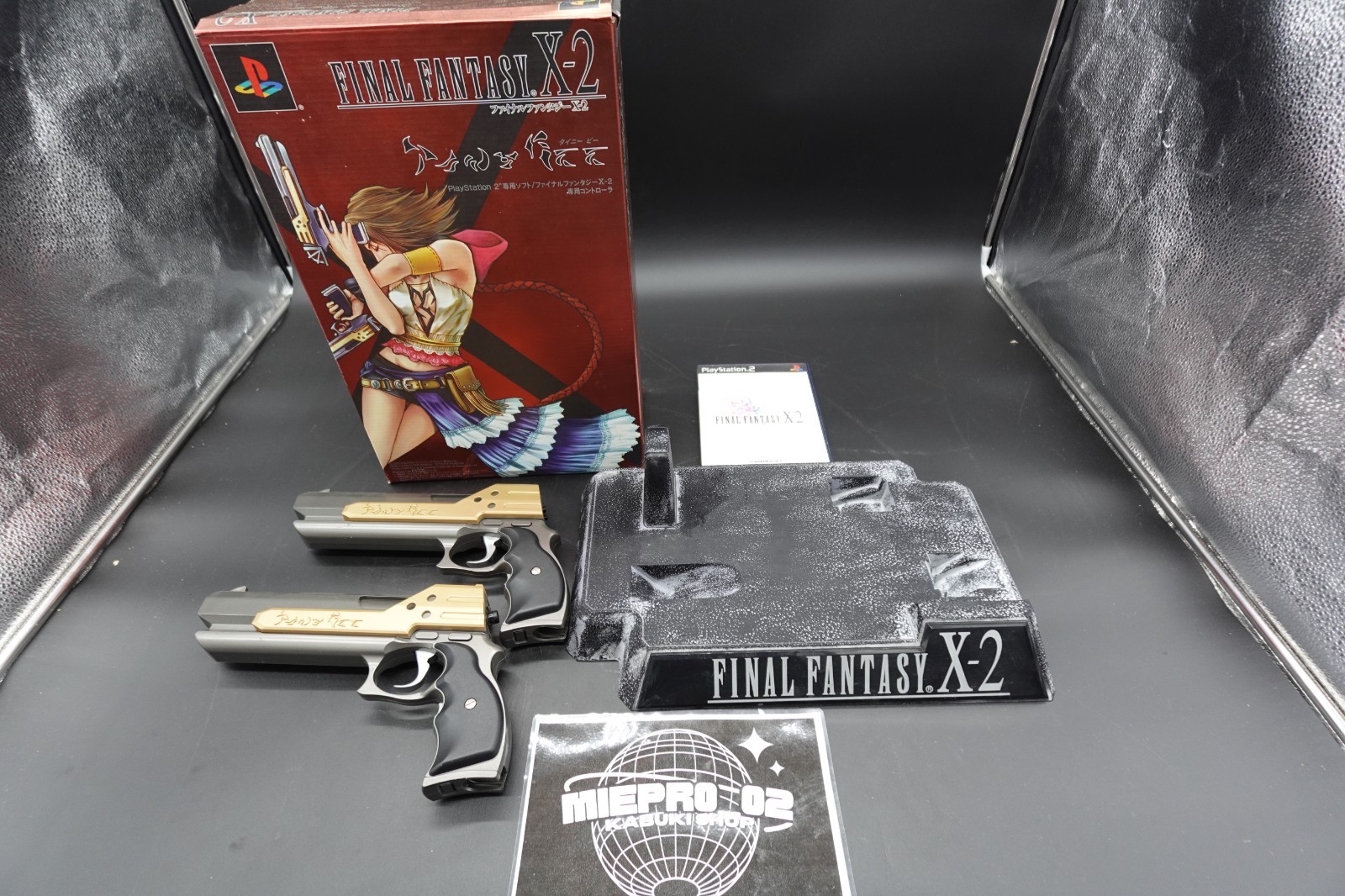 Final Fantasy X-2 Tiny Bee Japan PS2 Playstation2 Controller+Boxed