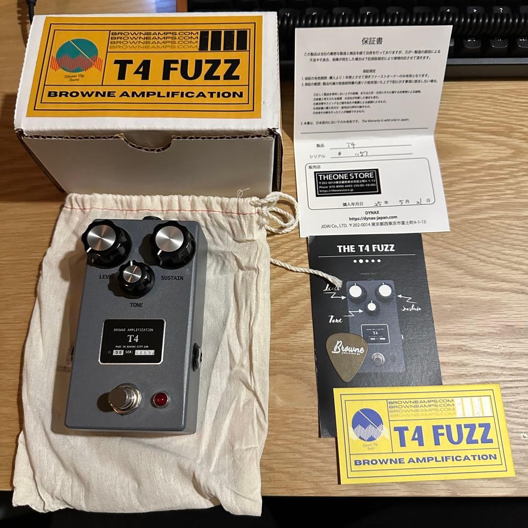 Browne Amplification T4 FUZZ