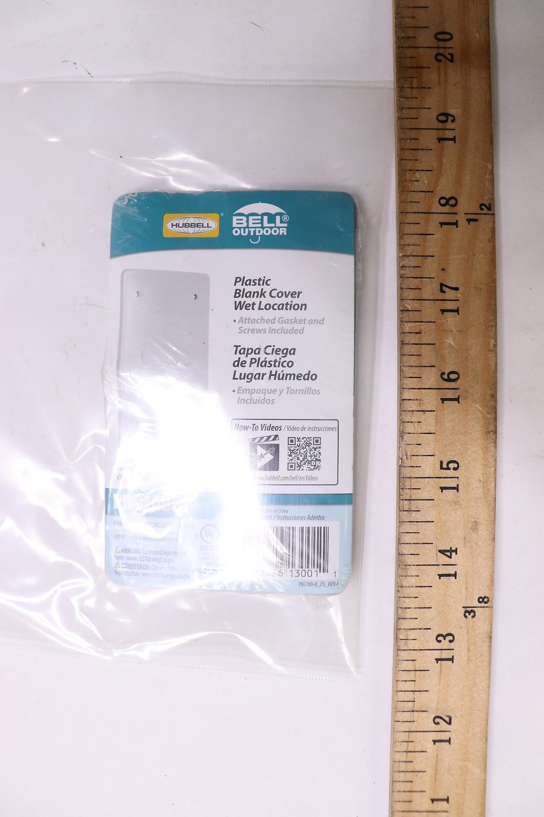 Bell Weatherproof Cover 1-Gang Non-Metallic PBC100GY