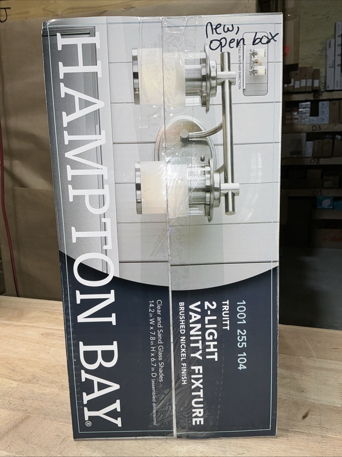 Hampton Bay Truitt 2-Light Brushed Nickel Vanity Light