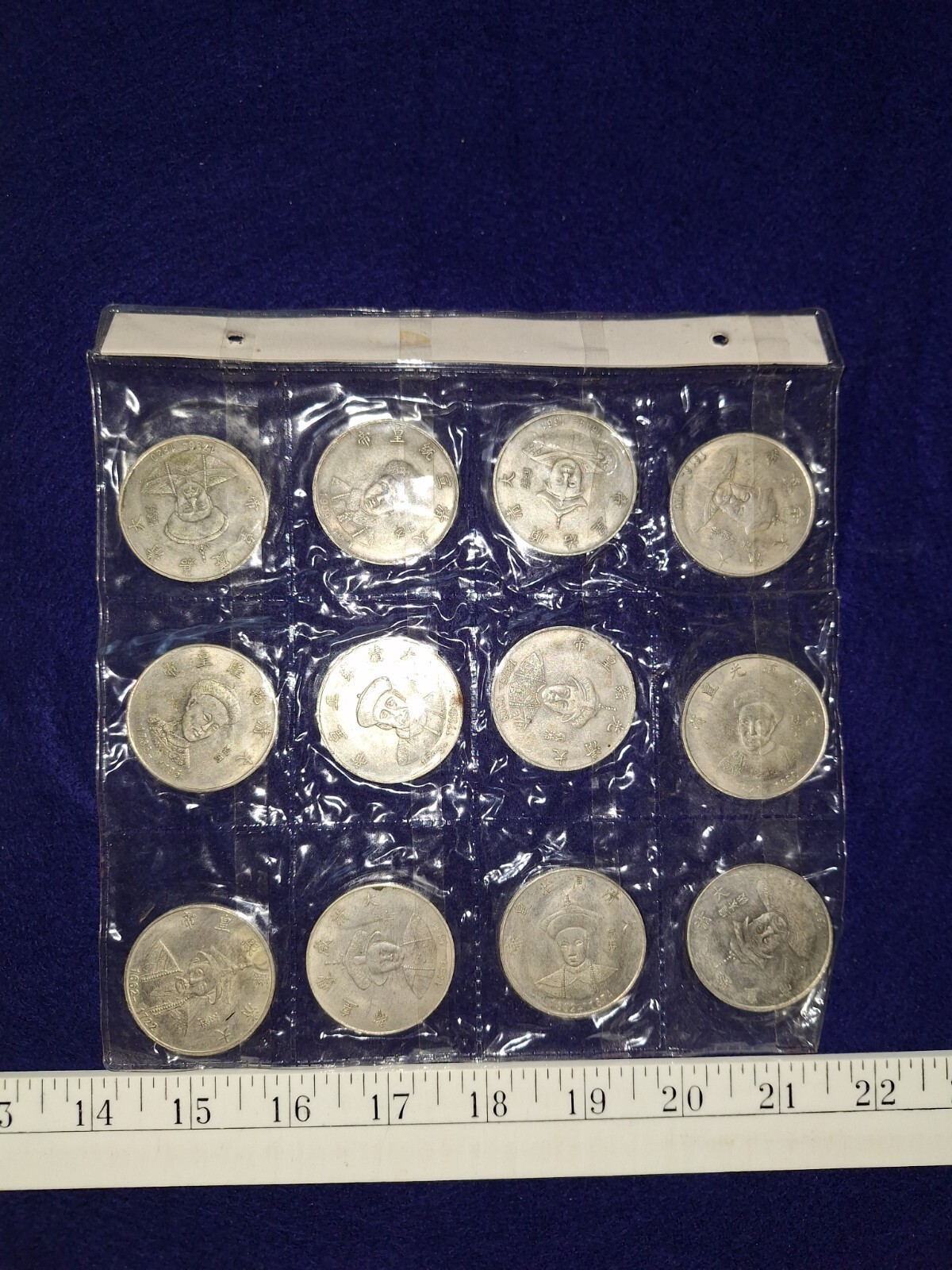 Qing Dynasty 12 Emperors Coin Set in Presentation Sleeve