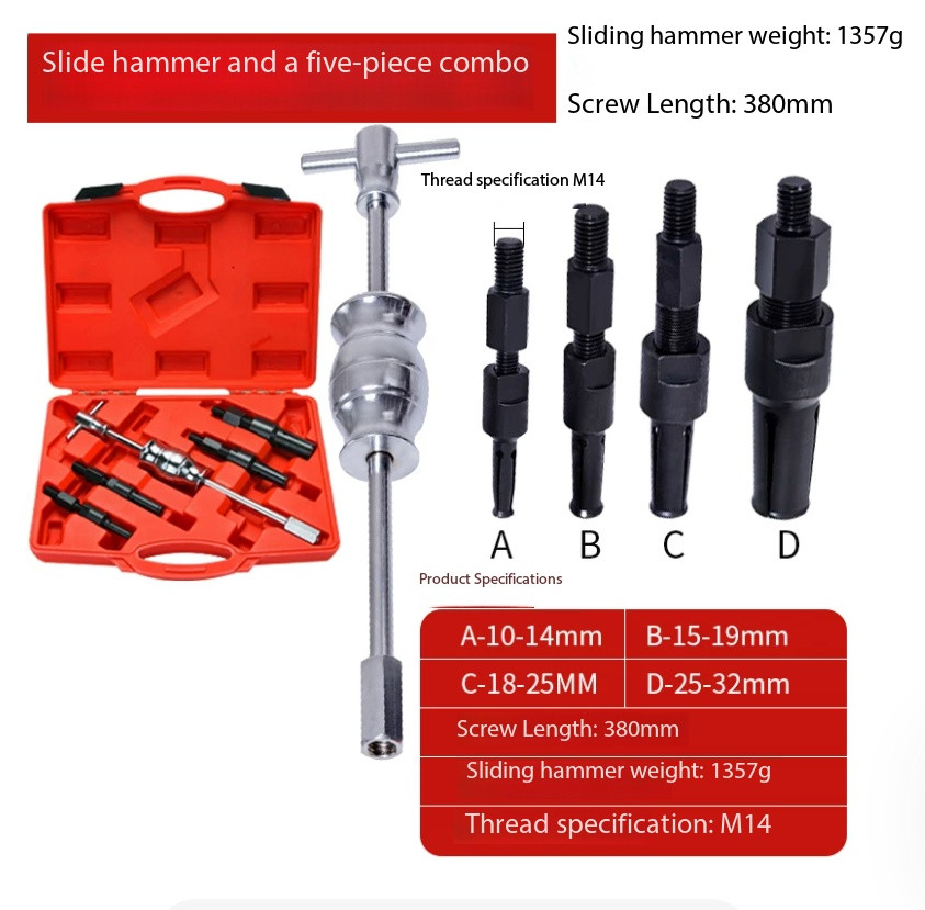 Car Internal Disassembly Bearing Blind Hole Internal Extractor Tool Set