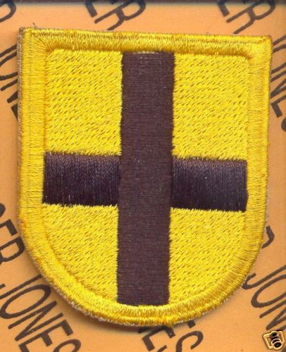 5th Cavalry Regt 1st Cavalry Division BIP beret flash patch c/e