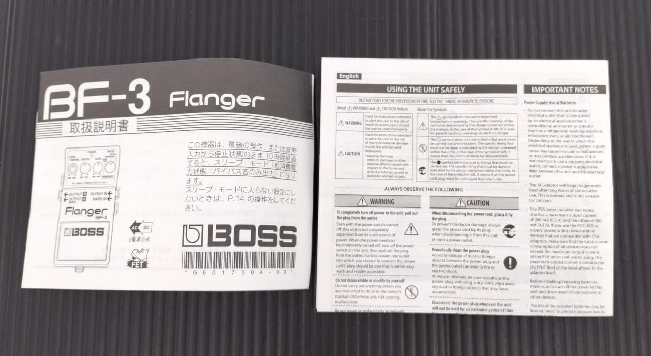 BOSS Model BF-3