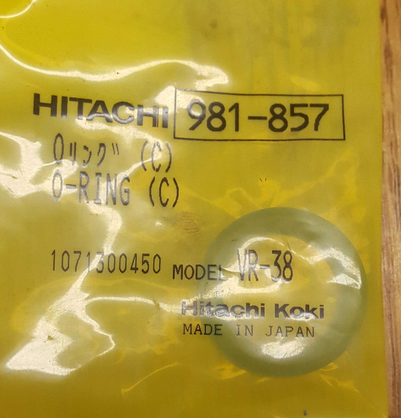 Hitachi 981-857 Oring #59