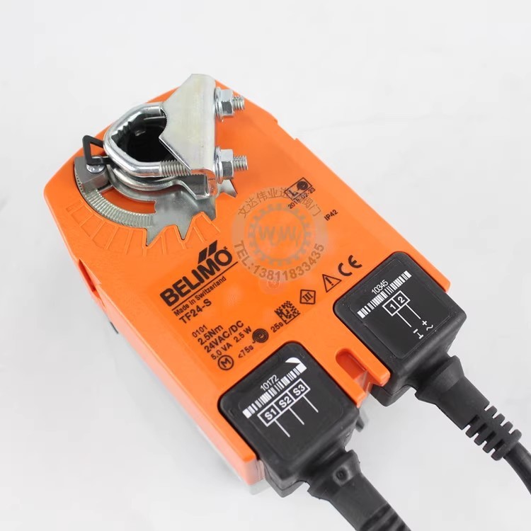 BELIMO TF24-S reset damper driver