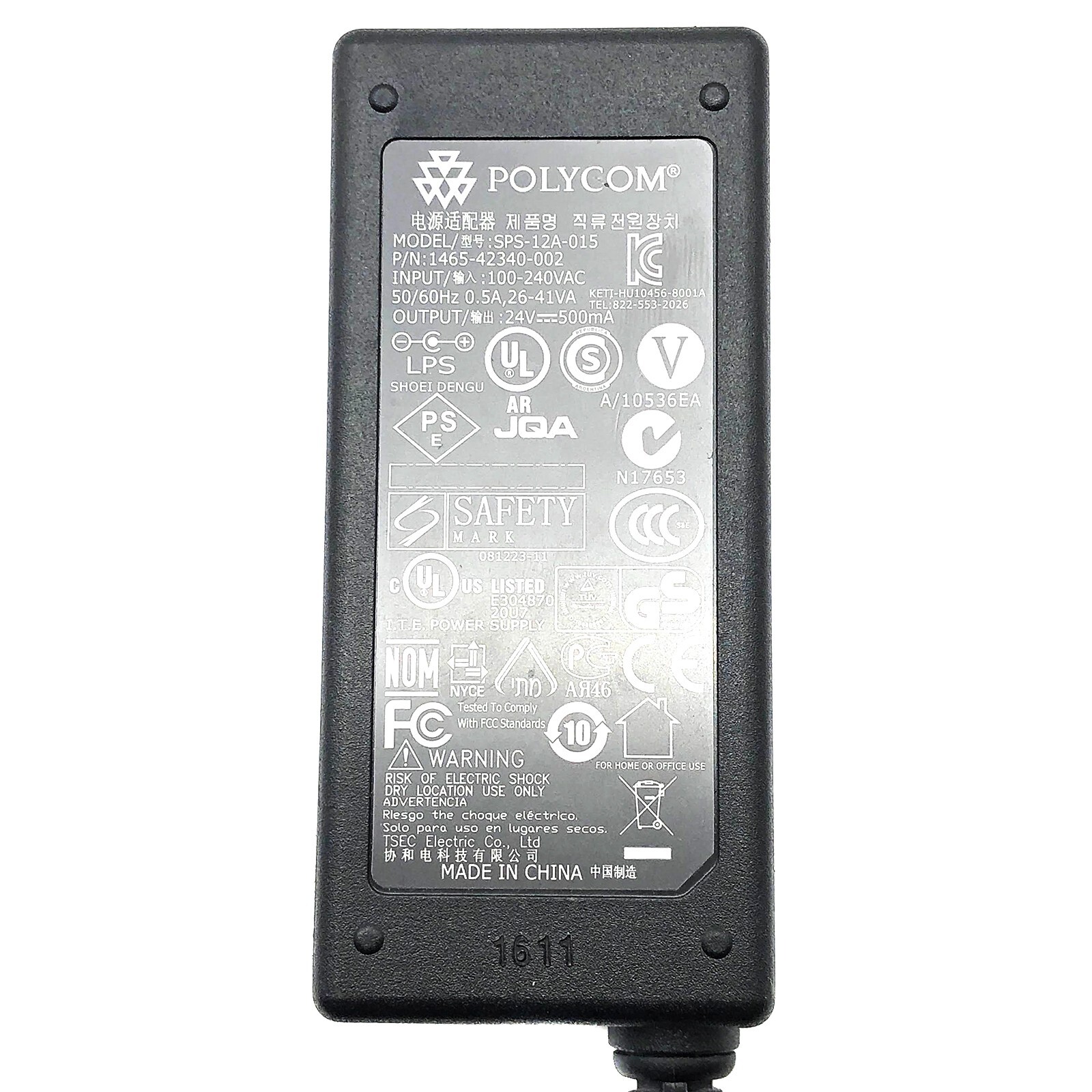 Genuine Polycom AC Adapter for Polycom IP330 IP331 IP335 Switching Power Supply