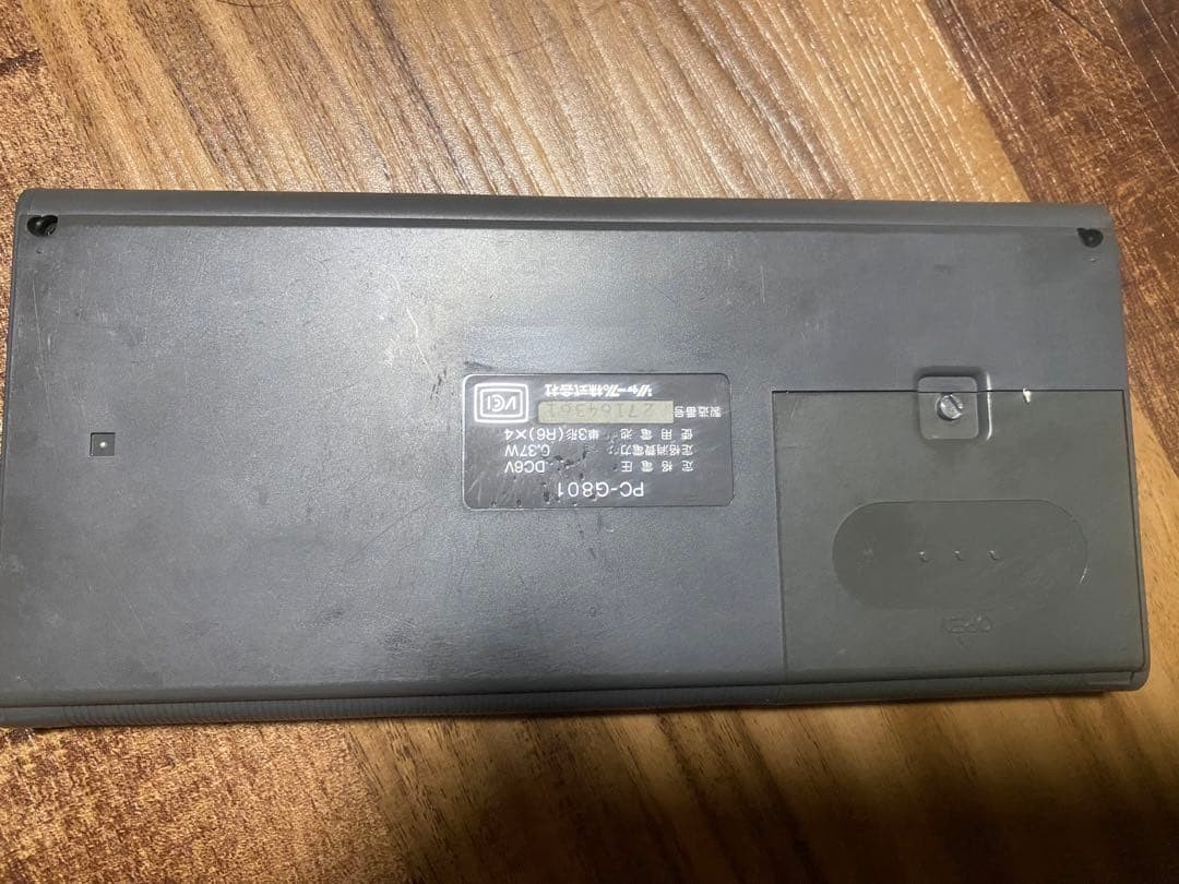 SHARP PC-G801 Pocket Computer BASIC LCD Tested Working Manual Collector