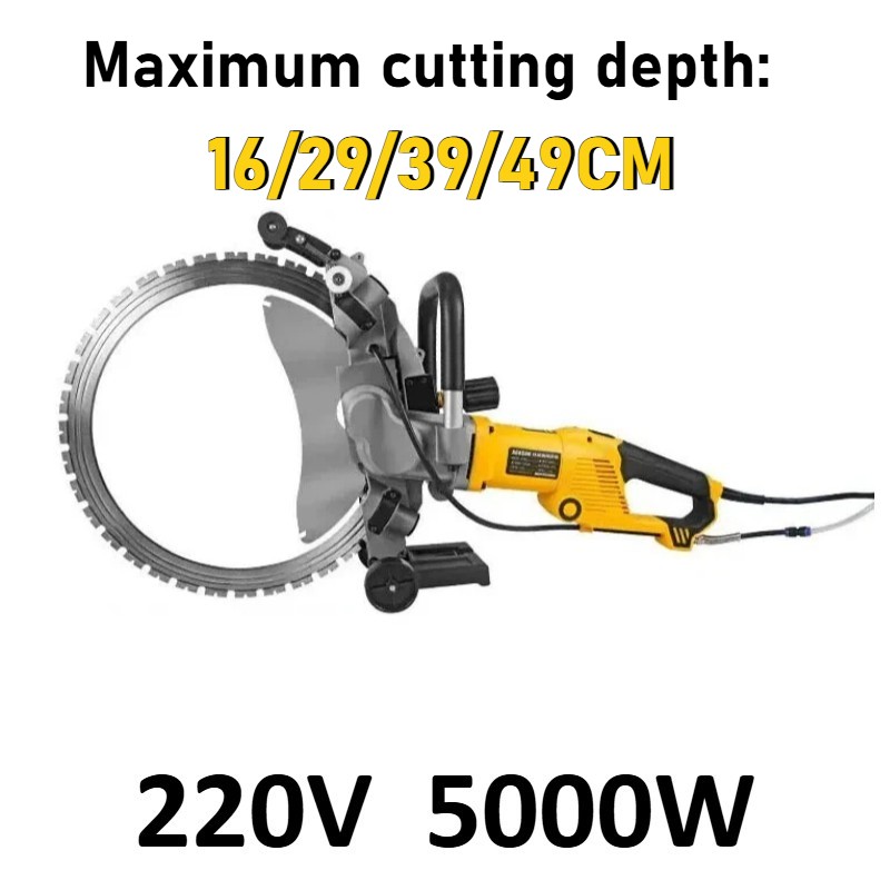 16/29/39/49CM Depth Ring Saw 5000W 220V High-power Concrete Wall Cutting Machine