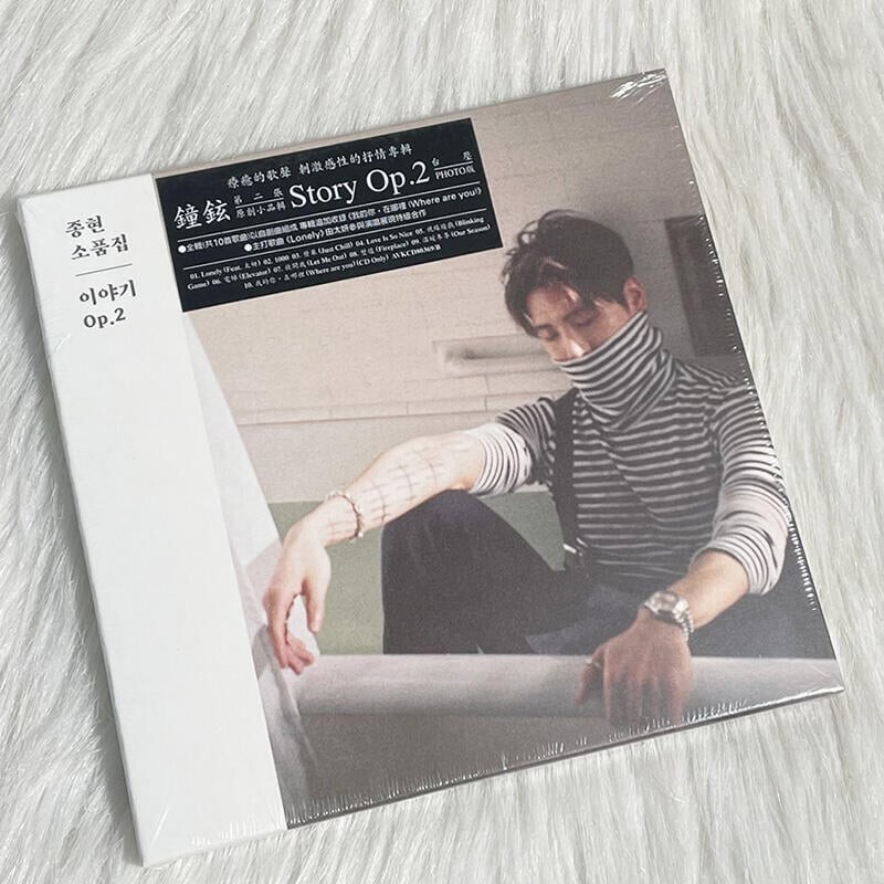 SHINee Jong Hyun Collection Story Op.2 2017 Taiwan CD Photo SEALED Official KPOP