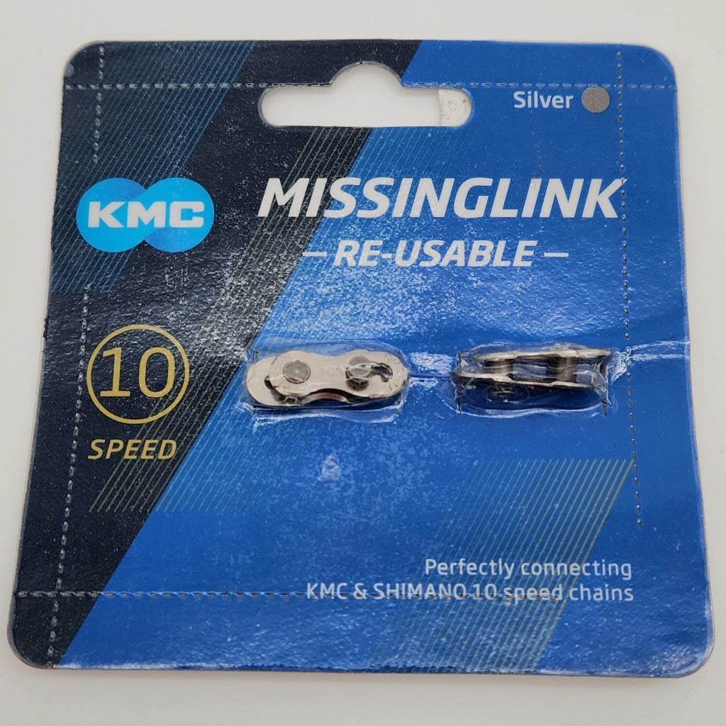 KMC MissingLink CL559R 10-Speed Bicycle Chain Connectors Pair OPEN PACKAGE