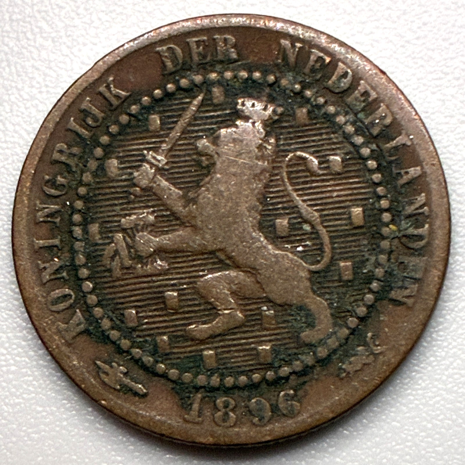Netherlands / 1 Cent / 1896 / KM#107.2 / (03-1296)