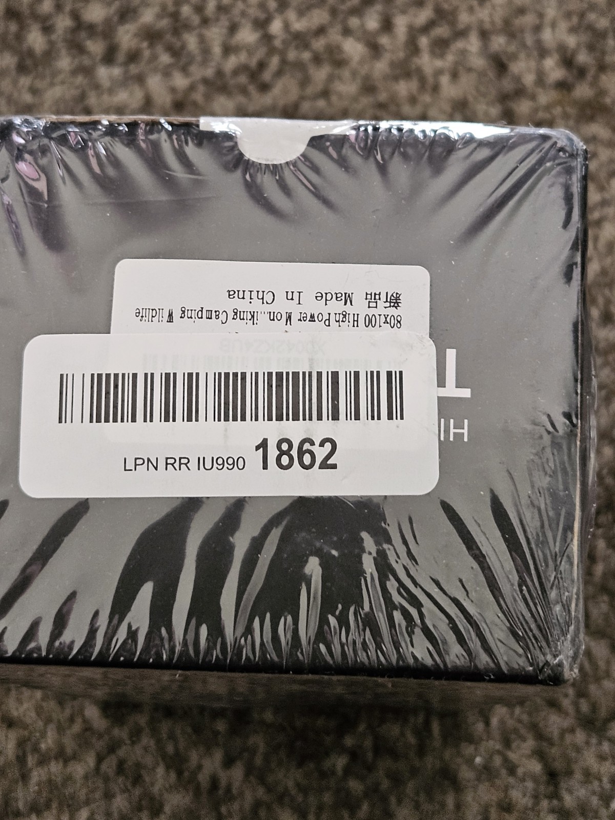 NEW SEALED Precision made Monocular Perfect For Compact Monocular