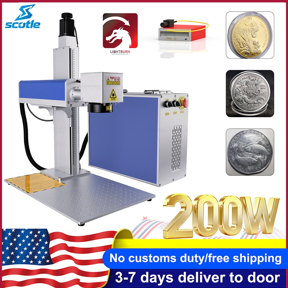 JPT M7 Mopa 200W 2.5D Fiber Laser Engraver Marking Machine Reverse Relief Mark