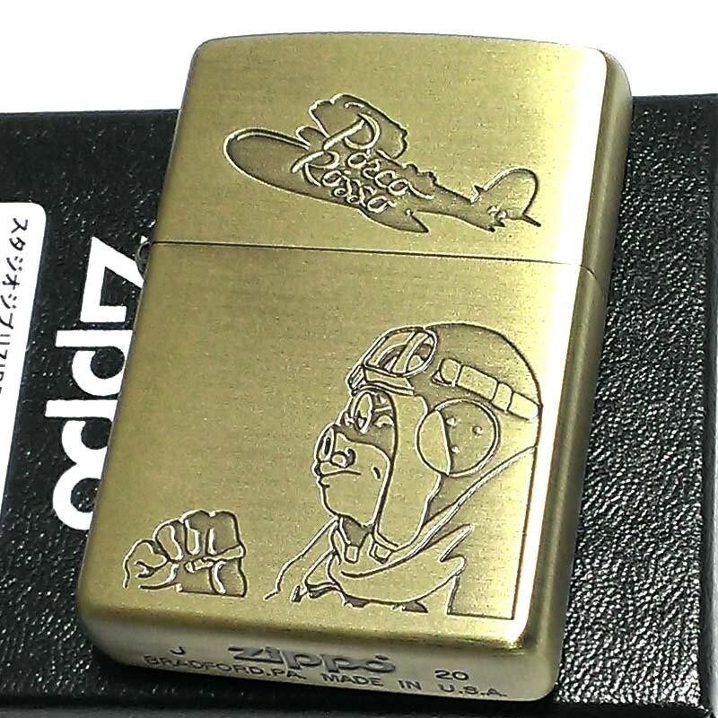 Zippo Porco Rosso SAVOIA S-21 Studio Ghibli Hayao Miyazaki Japan Limited