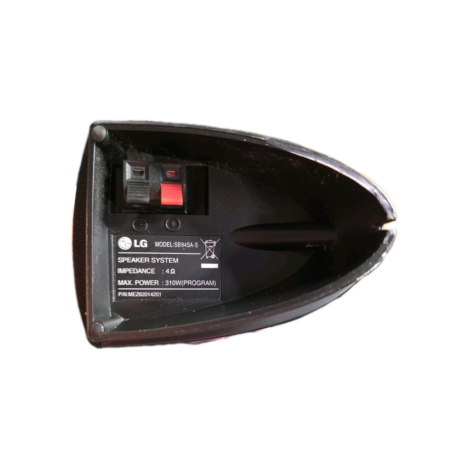 LG speakers SB94SA-S & C Satellite Surround Sound System