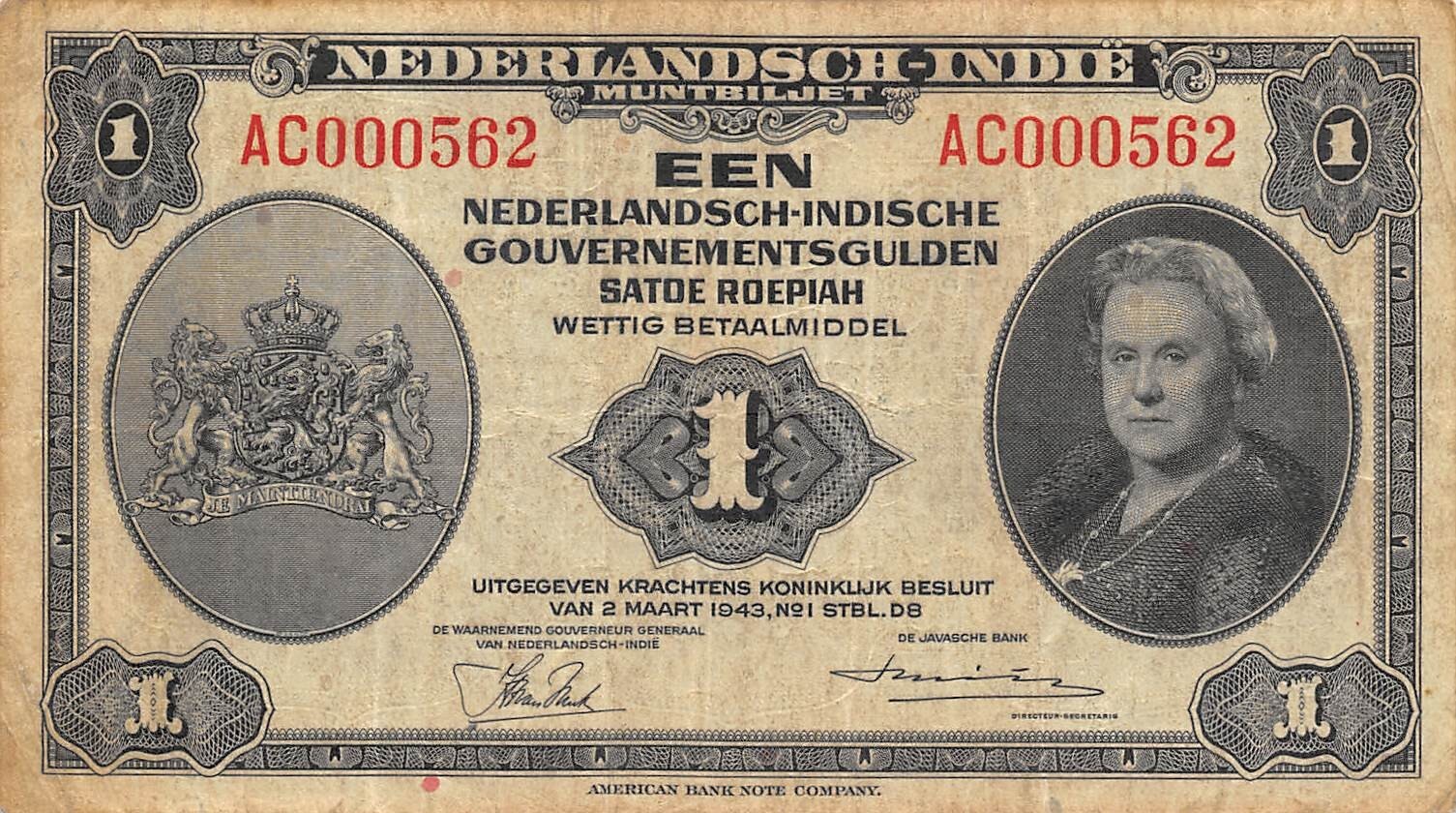 Netherlands Indies 1 Rupiah  2.3.1943  Series AC  Low # Circulated Banknote Me14