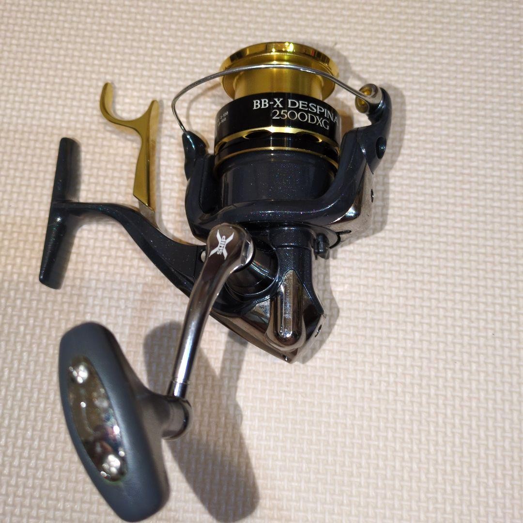 SHIMANO BBX DESPINA 2500DXG Fishing Reel Used JDM Japan