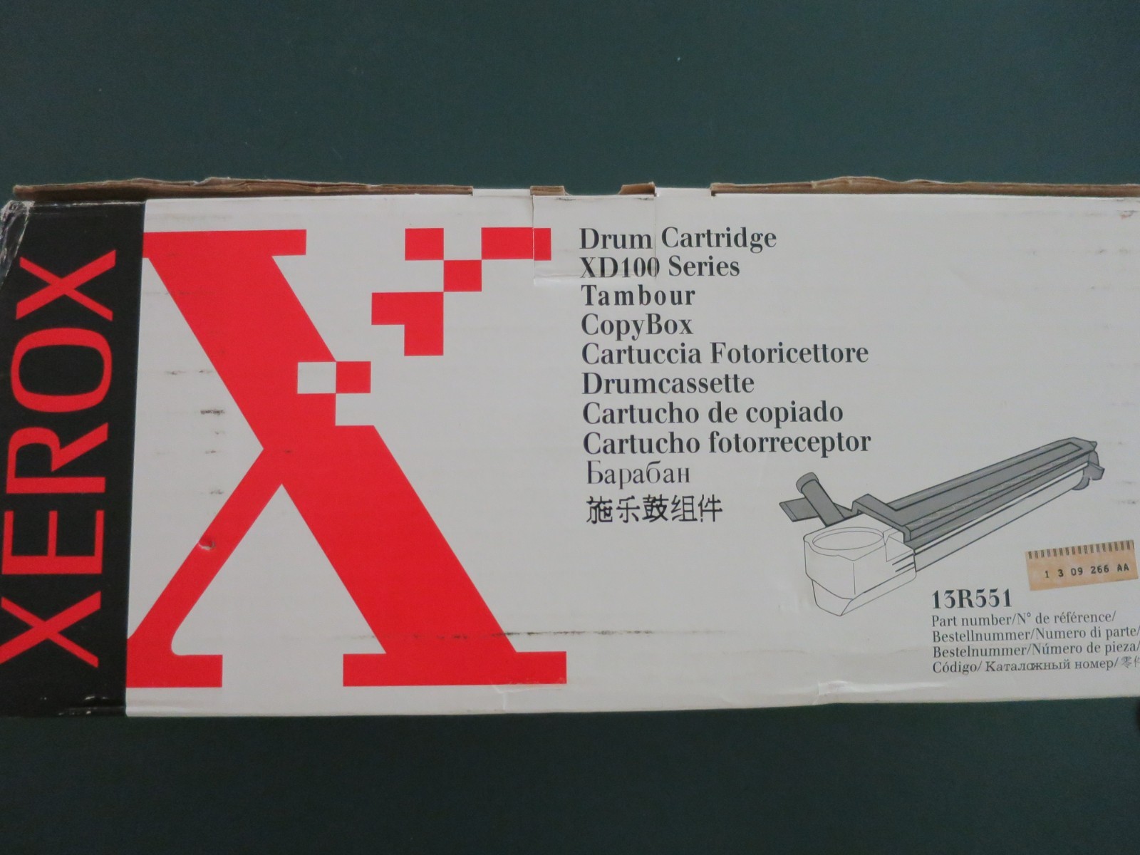 13R551 Xerox Drum Cartridge XD100 Series OEM