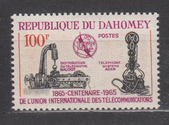 W DAHOMEY 0202 ITU CENTENARY