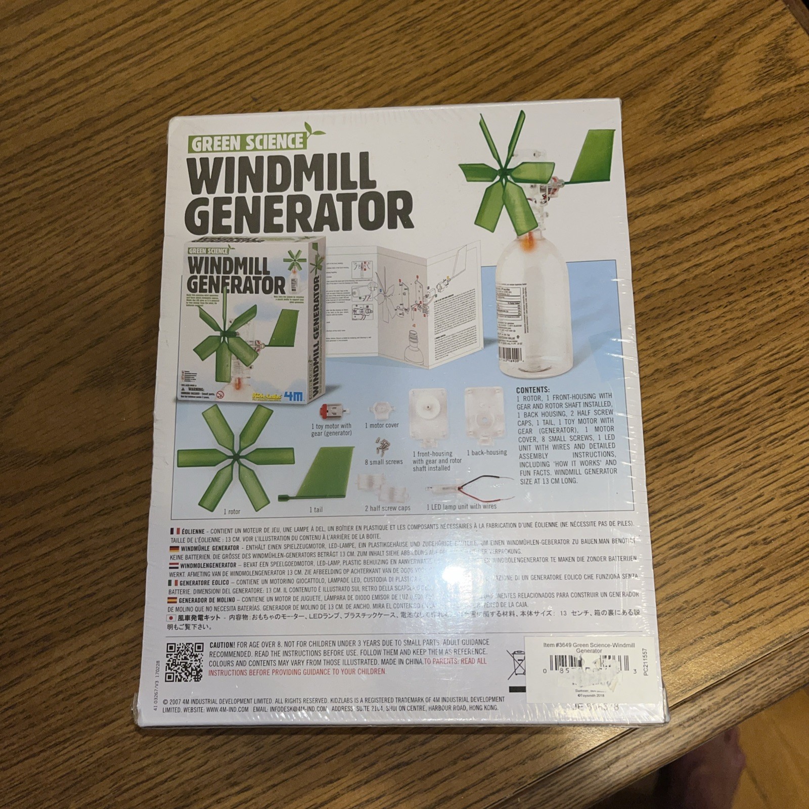 Windmill Generator GreenScience Science Project Kit Kids New Sealed Damaged Box