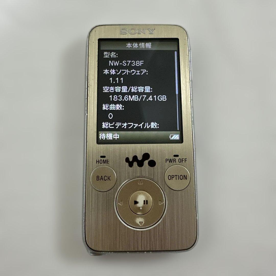 Sony Walkman NW-S738F Gold 8GB Digital Media Player Tested Working Japan