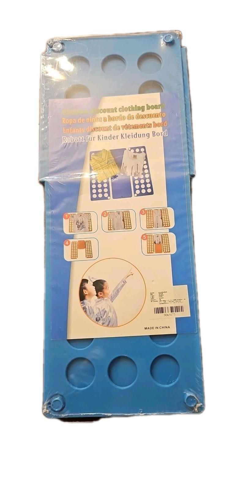 Children Discount Clothing Folding Board
