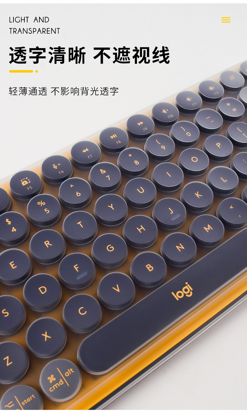 Keyboard Protection for Logitech POP Bubble Mechanical Keyboard Protective Film