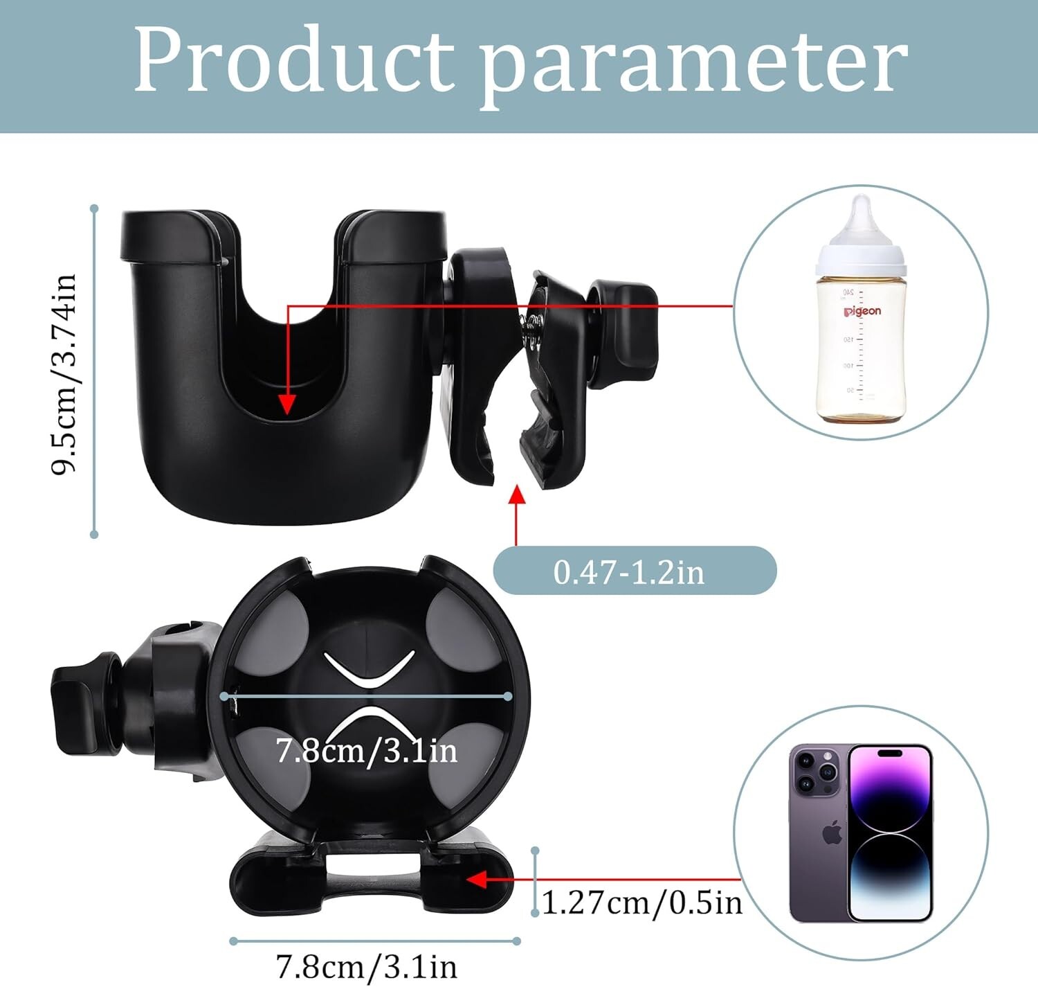 Universal Non-Slip Drink & Phone Holder - Easy Install for Strollers & Scooters