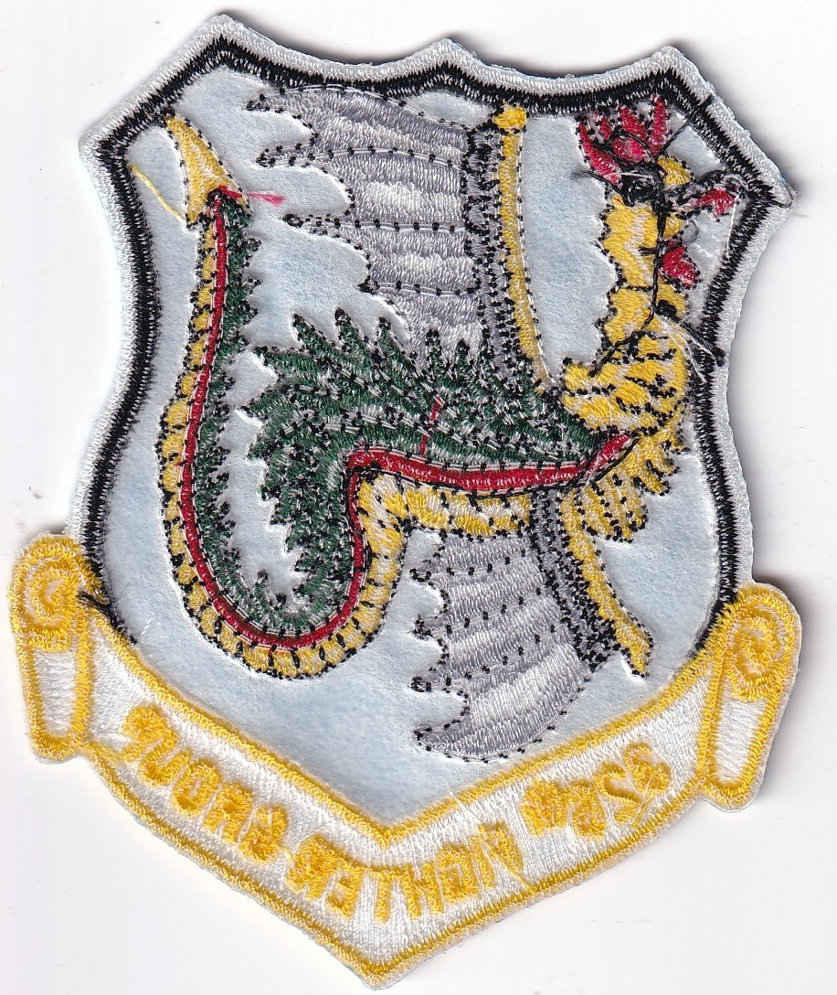 326th Fighter Group probable heritage patch for 326th Aeronautical Systems Wing