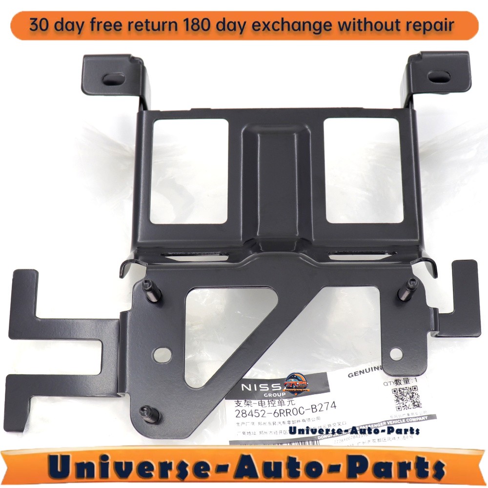 OEM Radar Mount Distance Sensor Bracket for 2021-2024 Nissan Rogue 28452-6RR0C