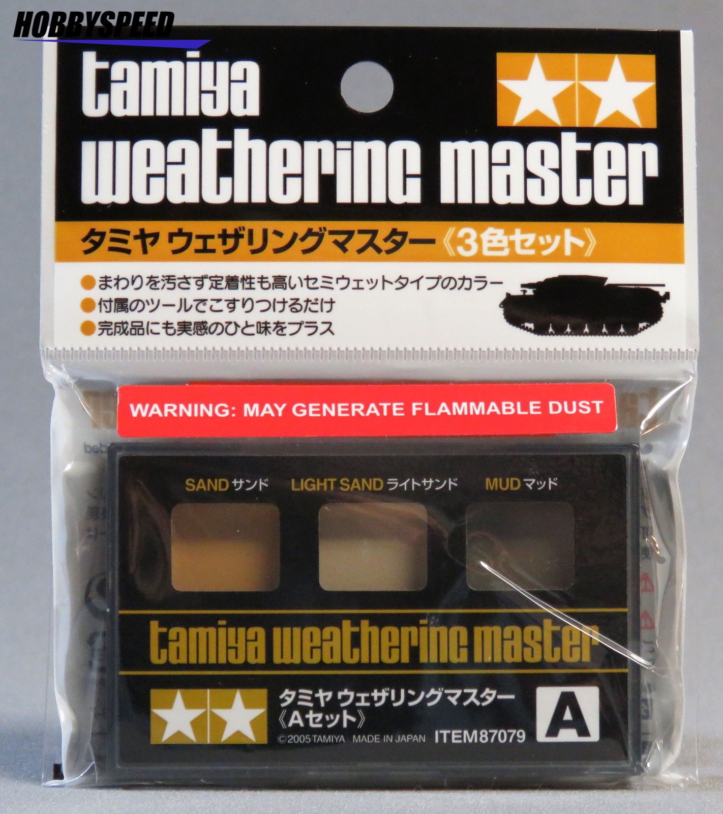 TAMIYA WEATHERING MASTER A sand light dusty finish models paint tank TAM87079