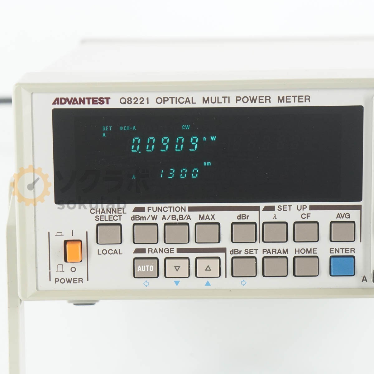 ADVANTEST Q8221 Optical Multi Power Meter Used Excellent+++ Condition