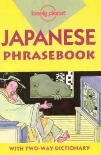 Lonely Planet Japanese Phrasebook (Lonely - Paperback, by Yoshi Abe - Very Good