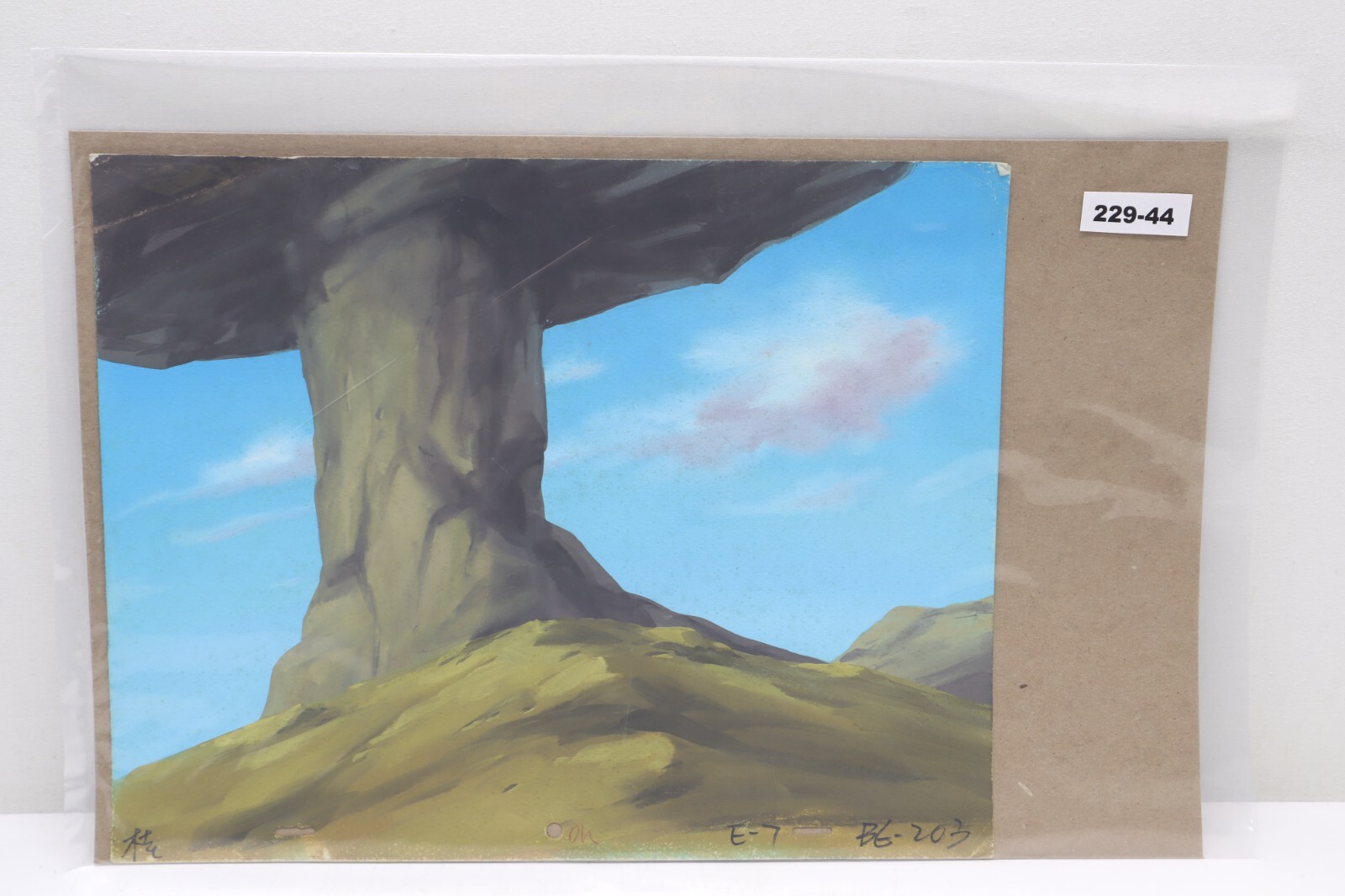 Original Hand Painted Animation Production Background (229-44)
