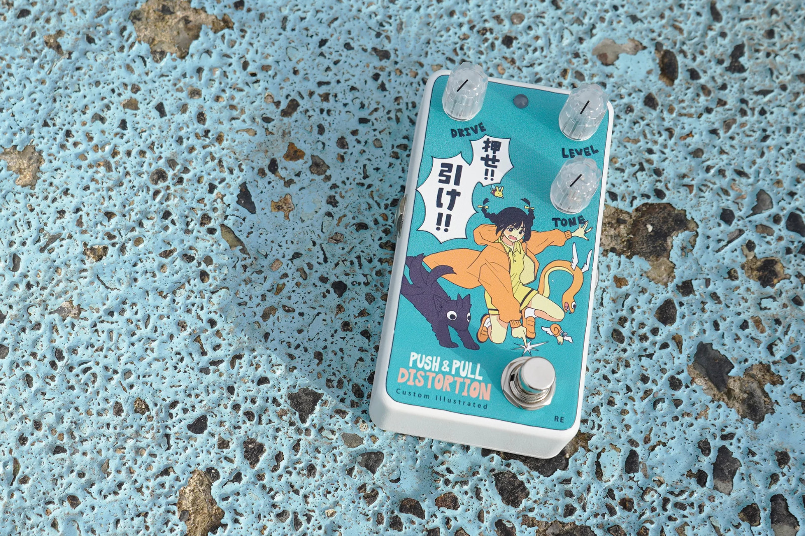 Animals Pedal Custom Illustrated PPDS coalowl Push! Pull! reprint edition New!!