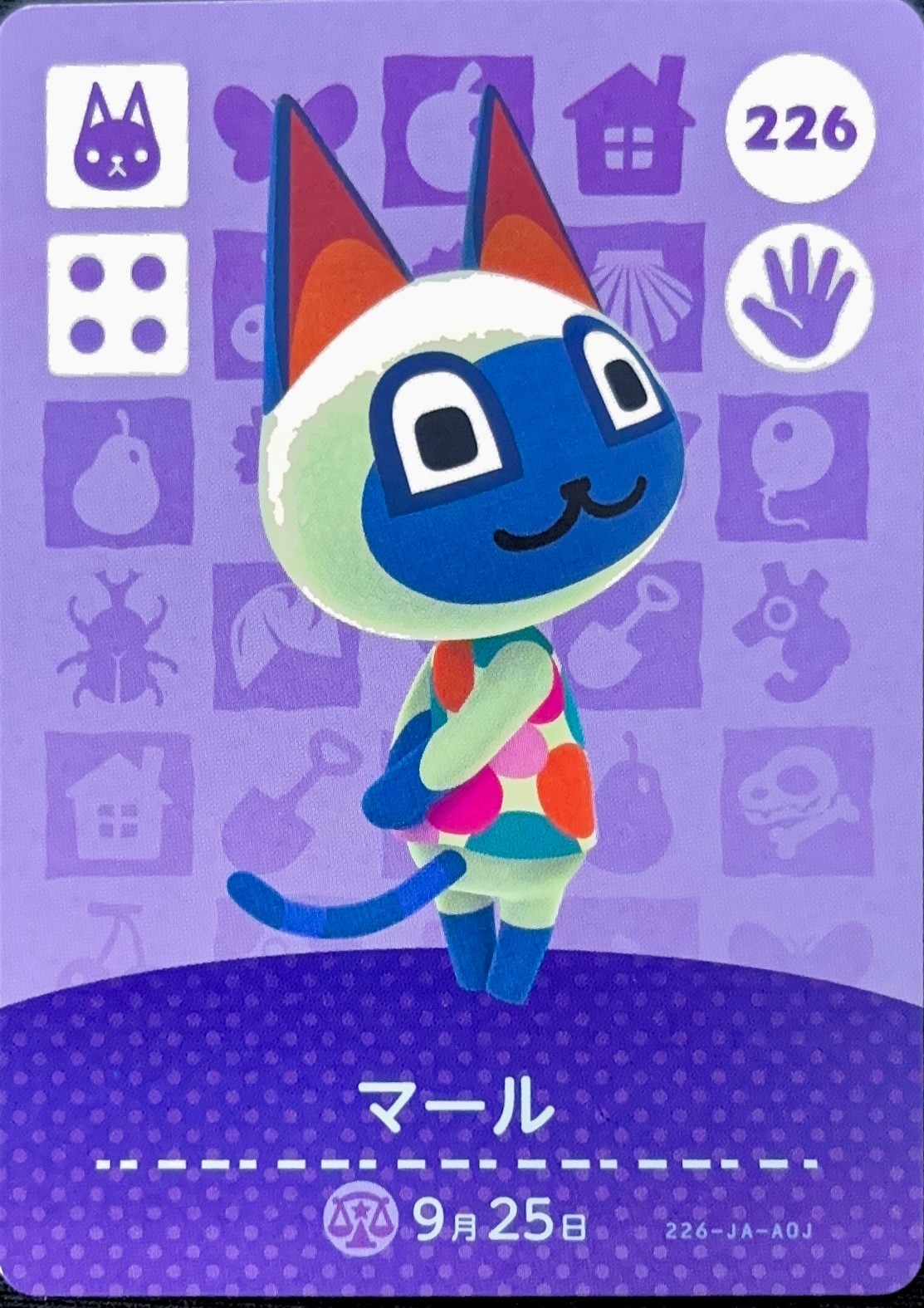 Nintendo Animal Crossing Amiibo Card 226 Mitzi Japanese Ver NEW
