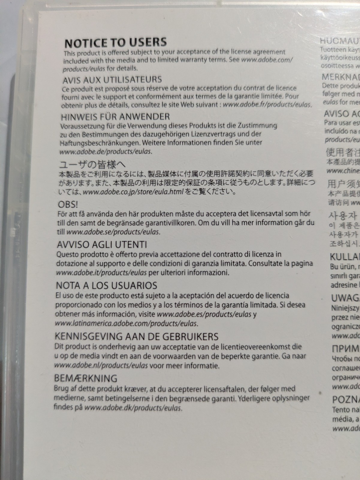 Adobe Photoshop Elements 6