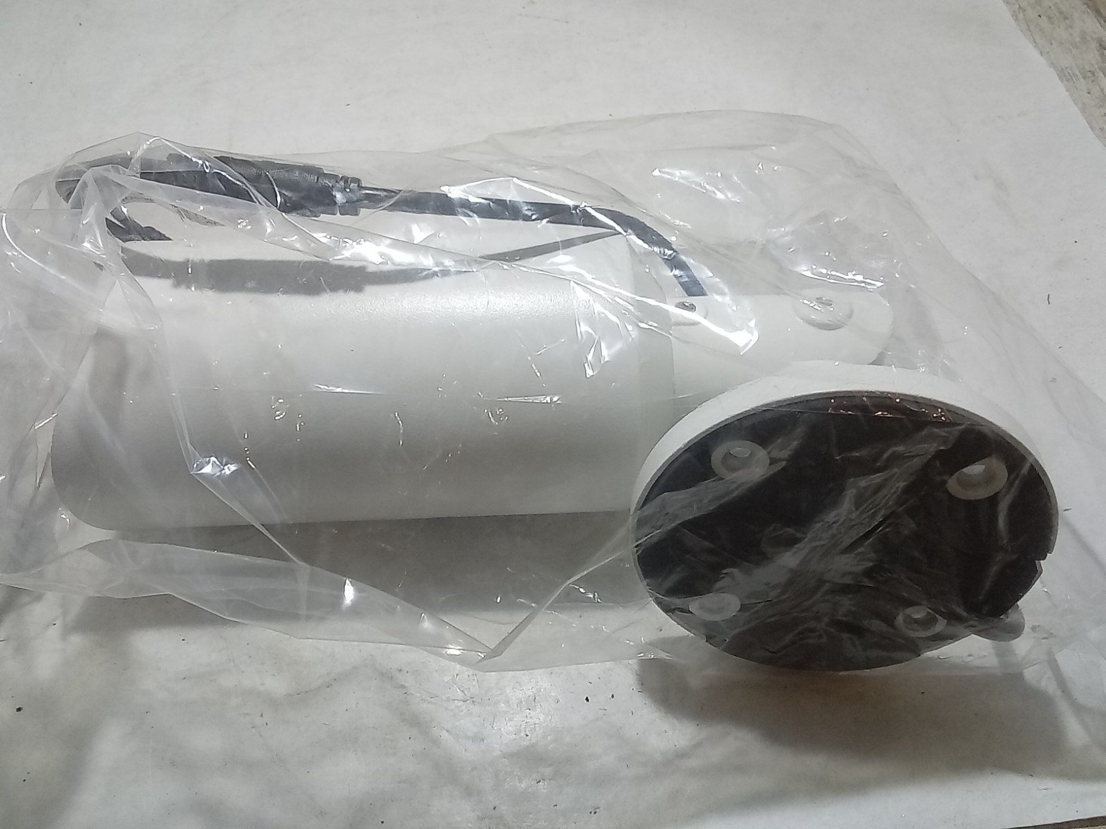 EV-CB8281H V.2 1080P HD DIGITAL VIDEO SECURITY CAMERA (N10B)