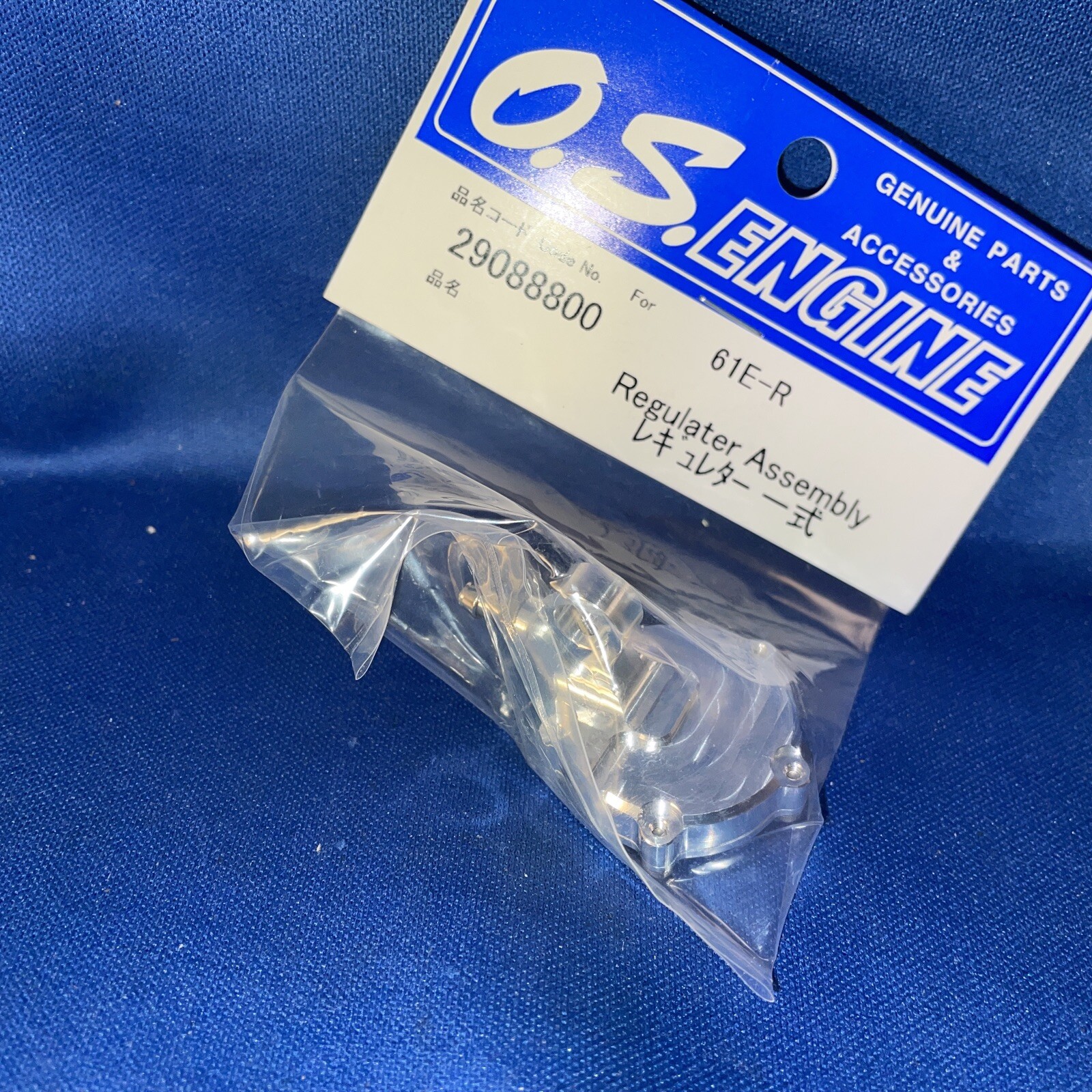 OS  REGULATOR ASSY 61E-R NIP