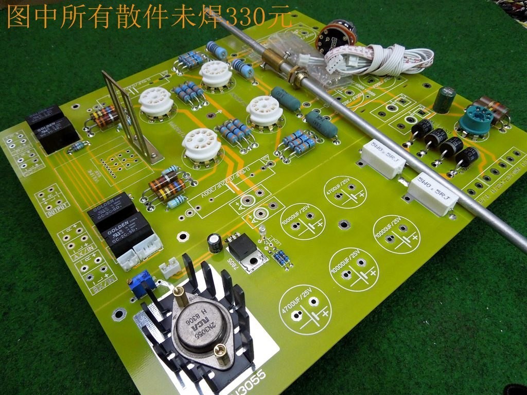 Hi-end Tube Pre-Amplifier Stereo Preamp DIY Kit Hi-Fi Veteran Ver Kondo-M