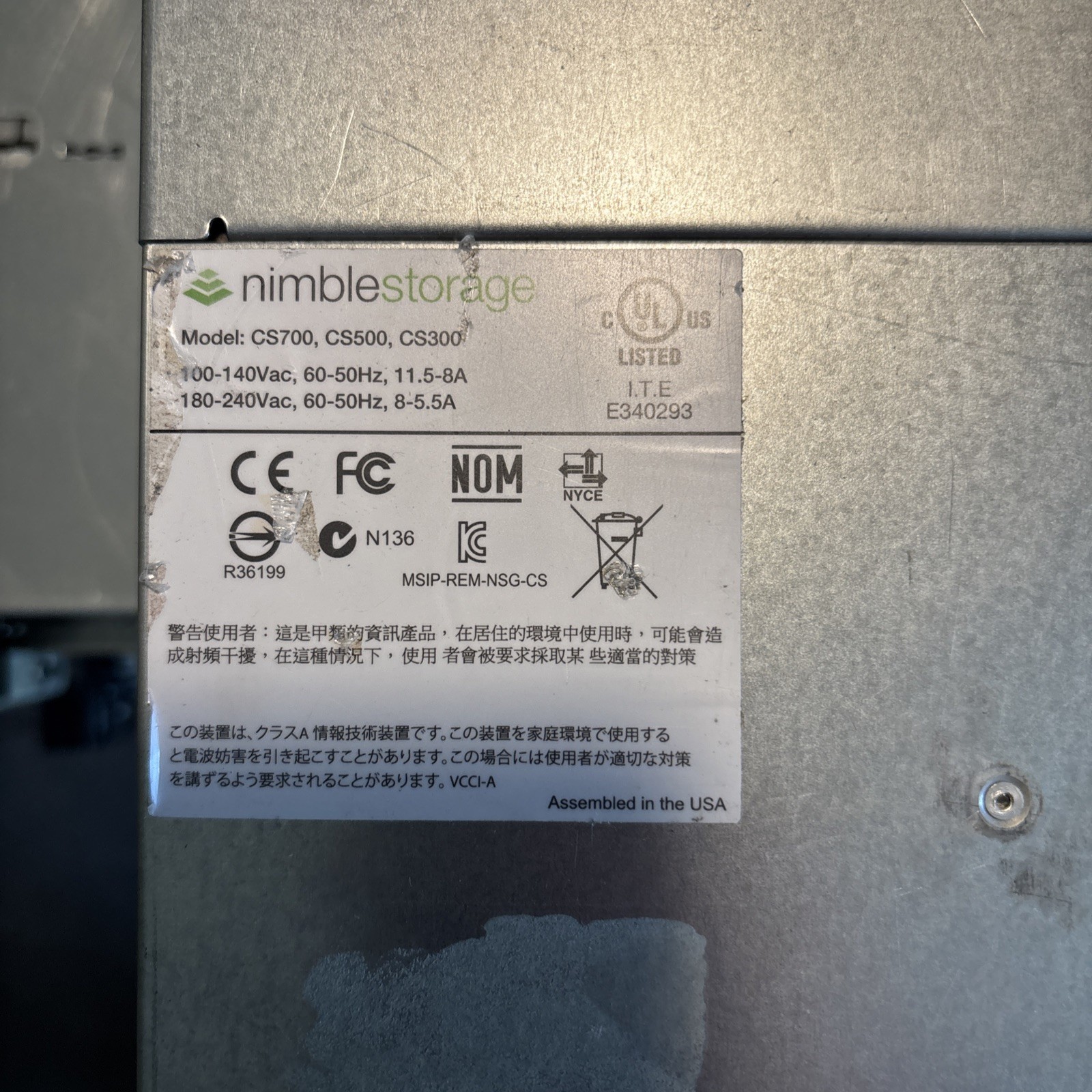 Nimble CS300 Storage Array w 2 Controller's