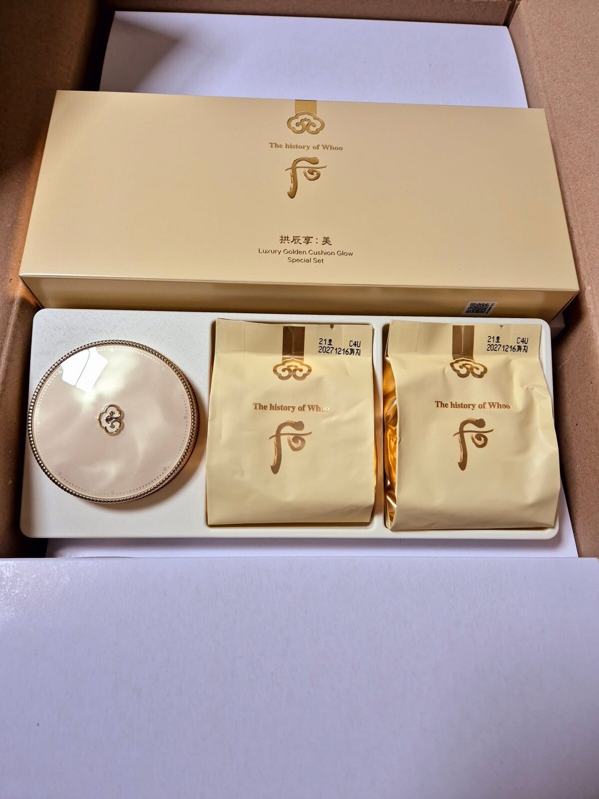 The History of Whoo Gongjinhyang Mi Luxury Cushion/Glow +Refill/SPF50+/No.21