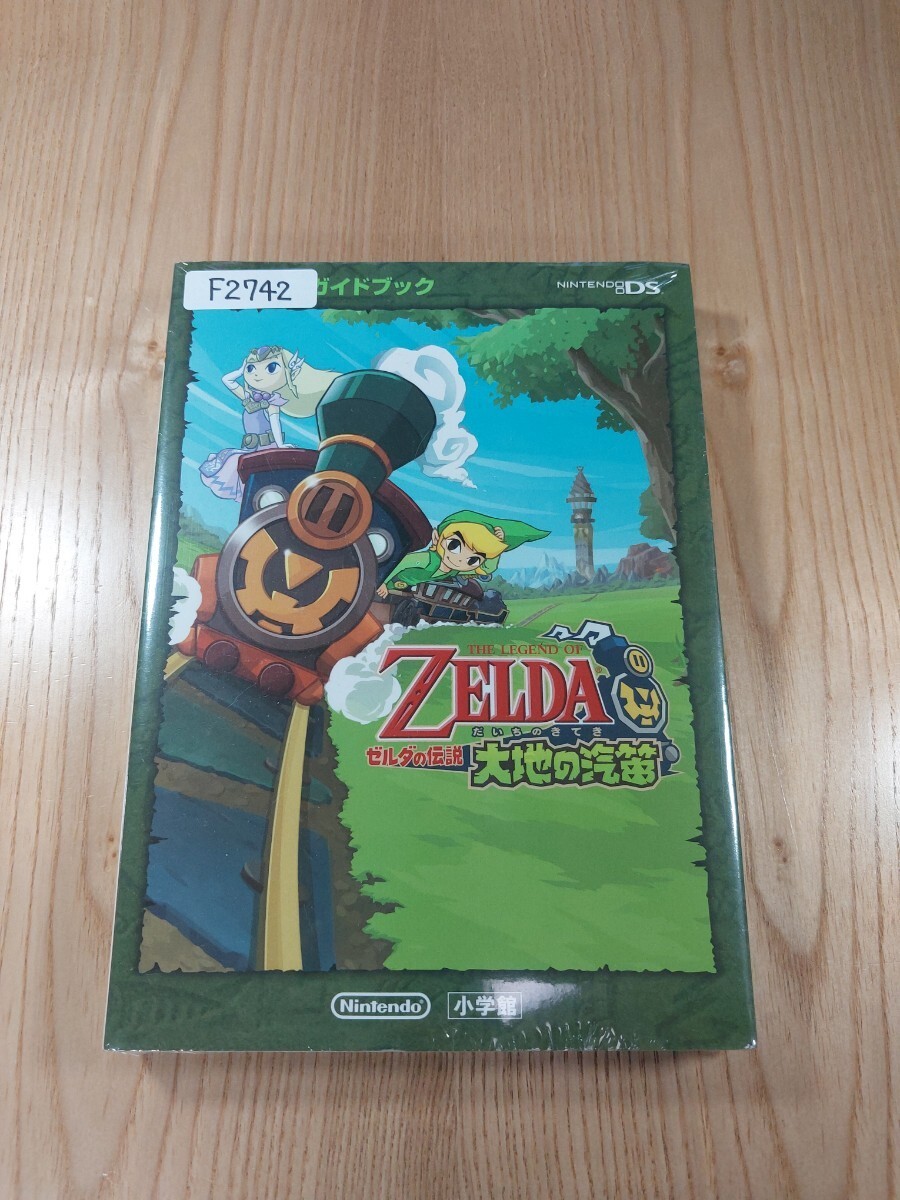 742 Legend Zelda Spirit Tracks Guide DS Strategy
