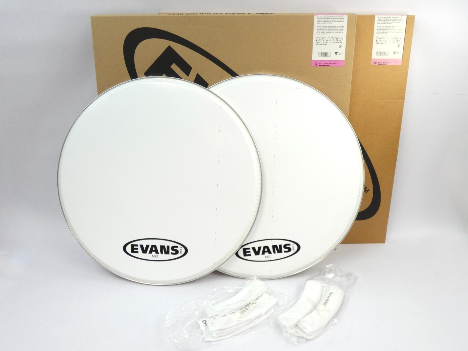 BRAND NEW (Open Box) PAIR Evans BD18MX1W 18" MX1 White Marching Bass Drum Heads