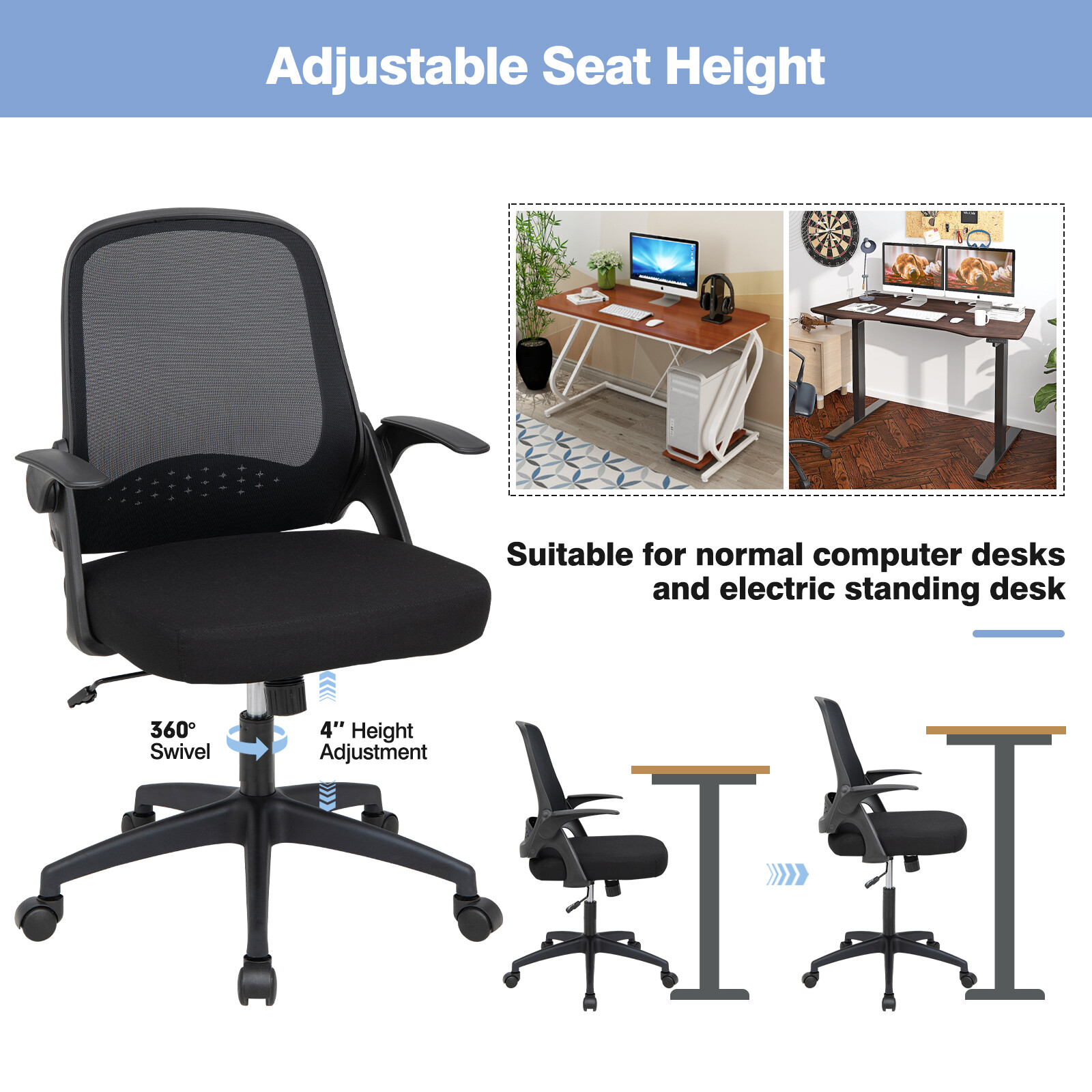 Mesh Office Chair Adjustable Rolling Computer Desk Chair w/Flip-up Armrest Black
