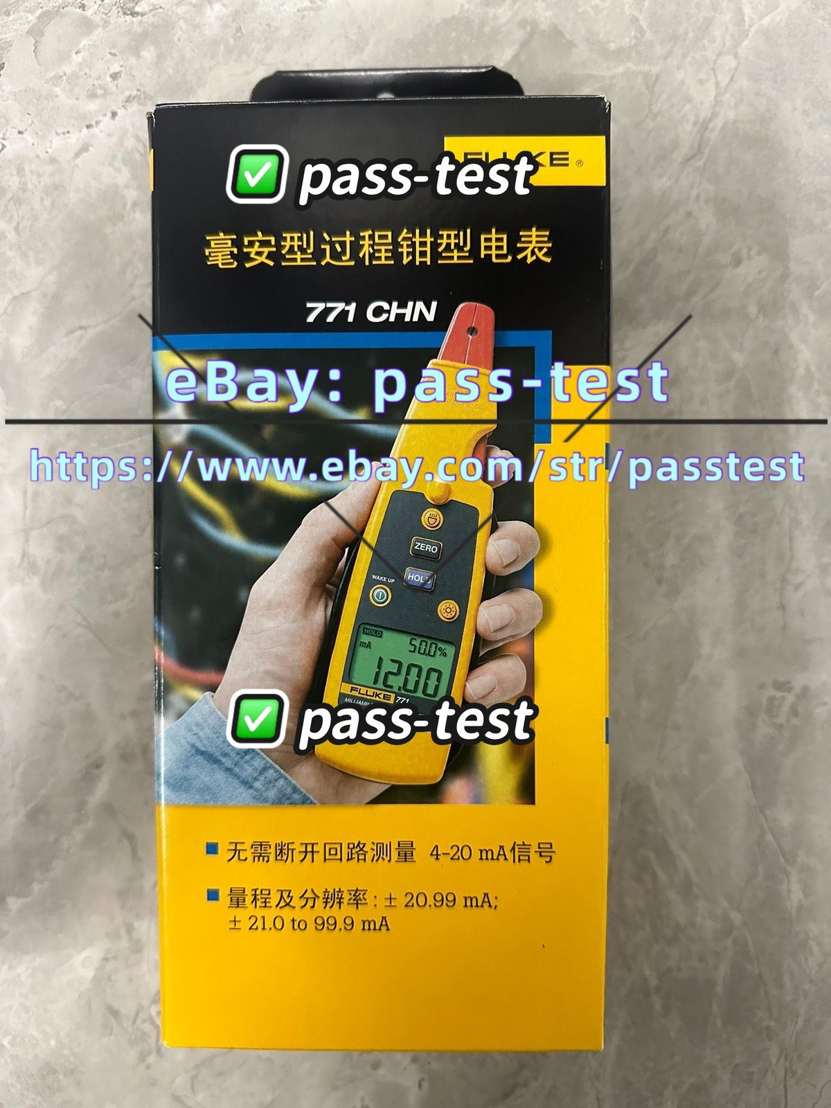 NEW Fluke 771 Milliamp Process Clamp Meter Indicator Current Calibration #pass